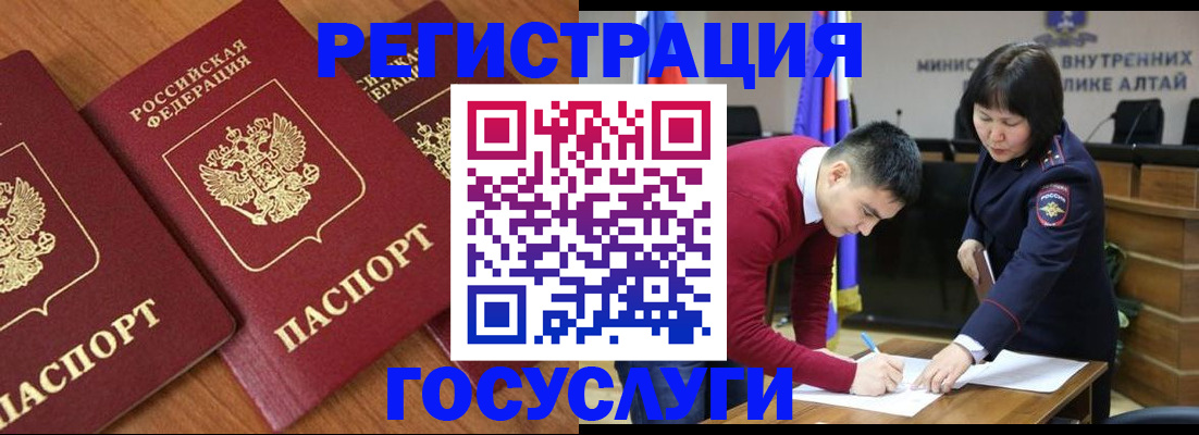 форма 3 в Чистополье